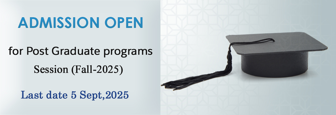 FUUAST Islamabad Campus online Admission